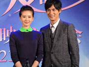 Vic Chou, Liu Shishi attend premiere of 'A Moment of Love' in Beijing 