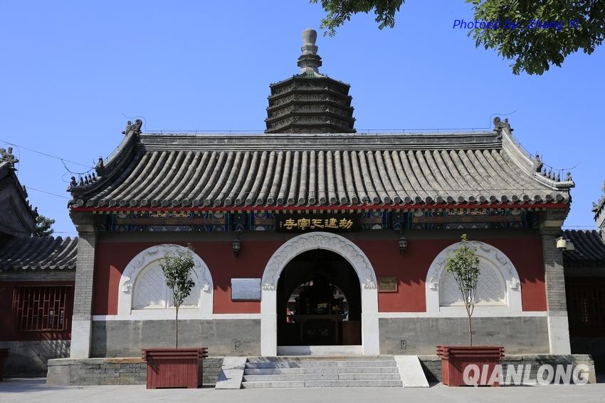Tianning Temple Pagoda