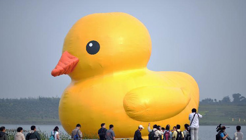 Giant rubber duck floats at Garden Expo Park in Beijing
