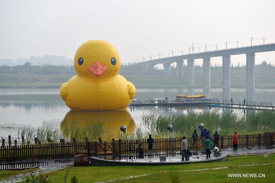 Giant rubber duck floats at Garden Expo Park in Beijing