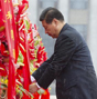 Chinese leaders honor martyrs on National Day