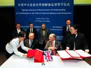 UK, China to boost SME trade and investment