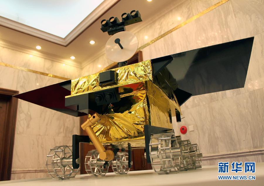 China to launch Chang'e-3 lunar probe in early Dec.