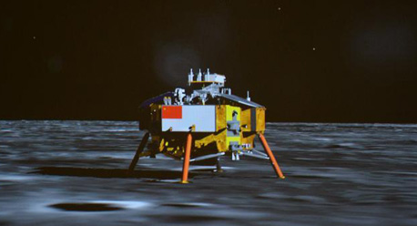 Lunar probe Chang'e-3 sends back photos of moon surface