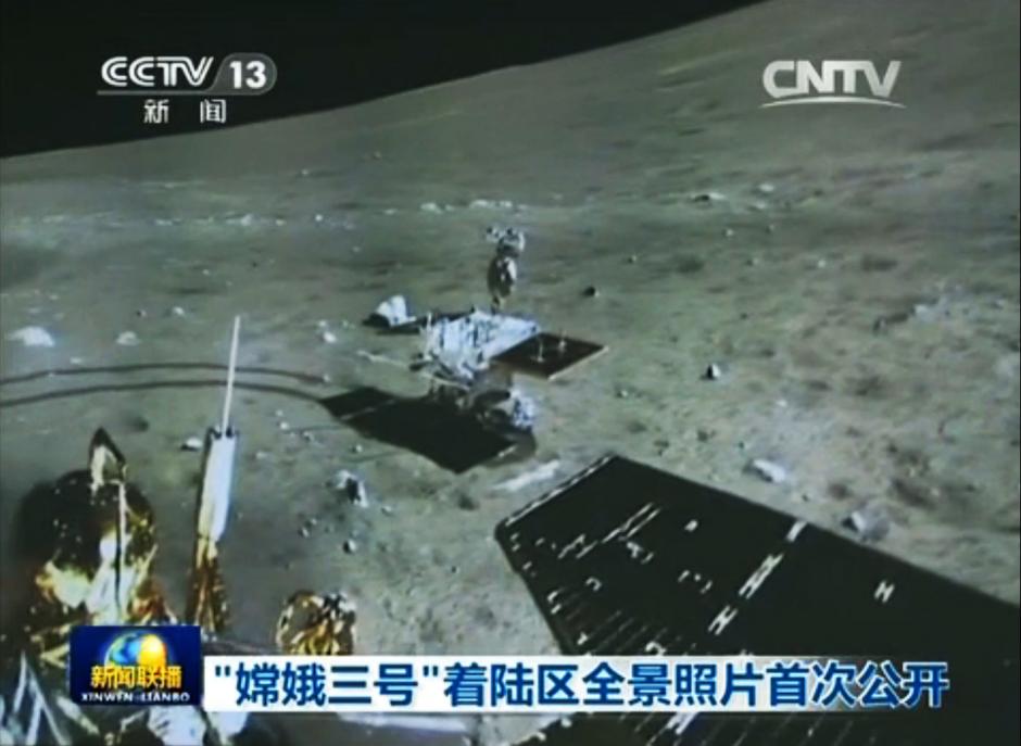 Panoramas of Chang'e-3's landing zone unveiled 