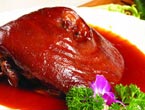 Uppermost Part of a Leg of Pork Braised in Soy Sauce 