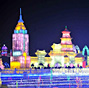 Harbin Int'l Ice and Snow Festival opens