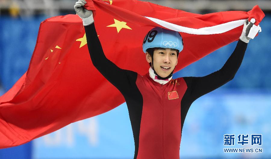 Short track speed skater Han awarded China's 1st medal in Sochi
