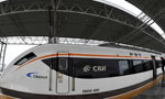 Intercity high speed train in operation for the first 