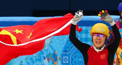 Chinese Zhou Yang wins Olympic women's short track 1,500m gold