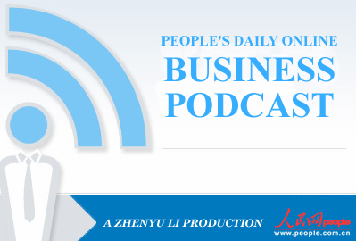 About PDO Biz PodcastPeople's Daily Online Business Podcast, an inside look at China's business, is an audio program featuring some of the foremost China experts from around the globe. Li Zhenyu is the producer and host.Special Advisor: Li Shengjiao and Shi Mingshen 