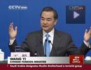 Full video: Foreign Minister Wang Yi speaks on foreign policy