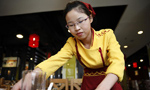 Postgraduate works as waitress