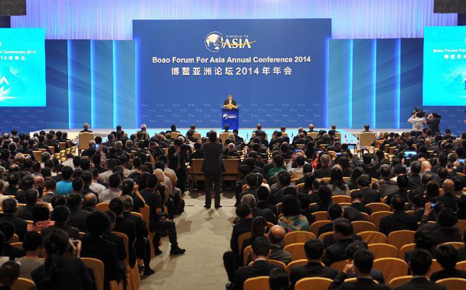 Boao Forum for Asia Annual Conference 2014 kicks off