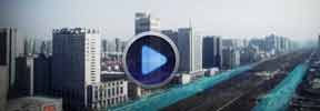 Video of Gaoxin High-tech Industrial Development Zone (II)