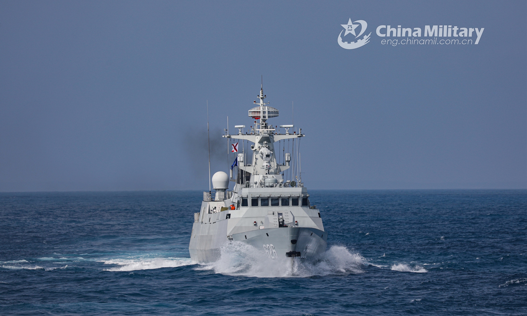 he photo taken on April 8, 2022 shows a frigate maneuvers in full speed during a combat training exercise somewhere in the South China Sea staged by a frigate flotilla with the navy under the PLA Southern Theatre Command in early April, 2022.Photo:eng.chinamil.com.cn