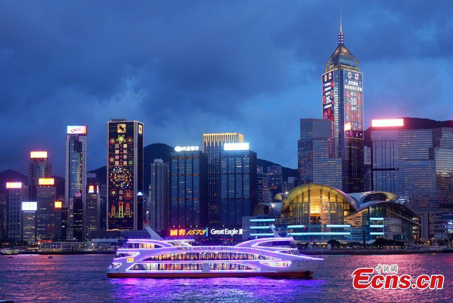 Victoria Harbor illuminated to celebrate 25th anniversary of Hong Kong's return