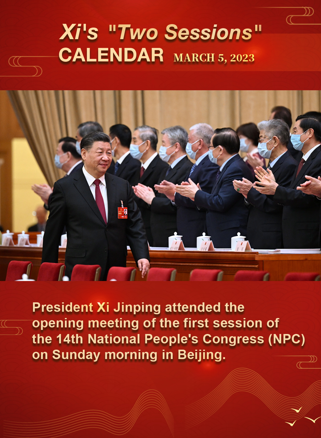 Xi's "Two Sessions" Calendar: Xi attends opening meeting of NPC annual session